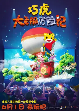 精品少妇一区二区三区视频