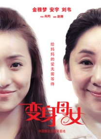 精品少妇一区二区三区视频
